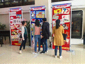 2019-10-30 09:06:58.559000