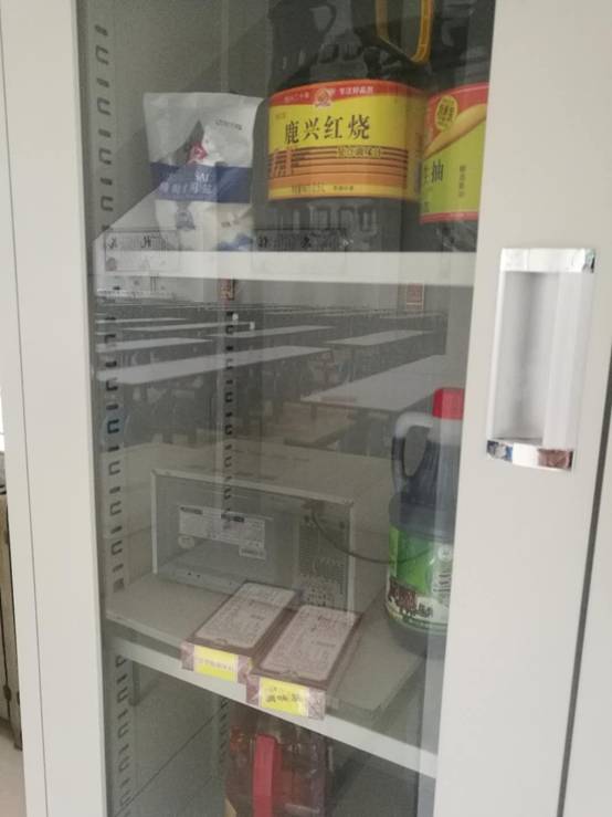 微信图片_20190509161836.jpg