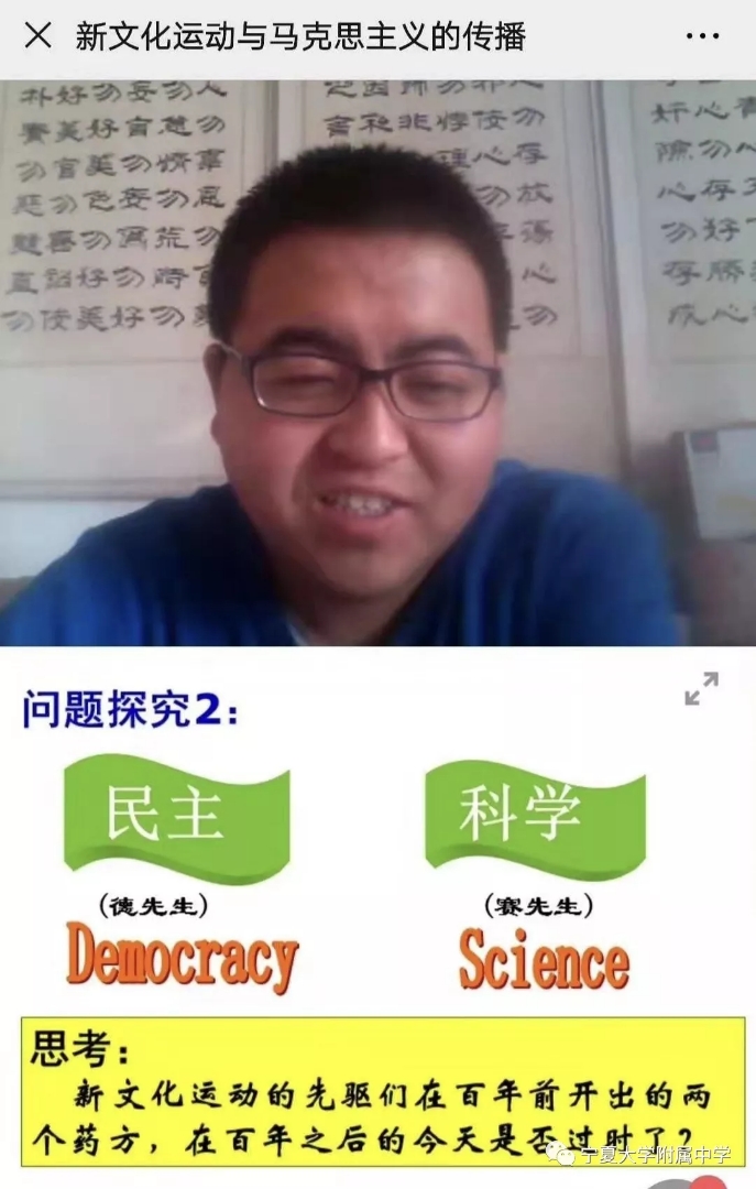 微信图片_20200209170645