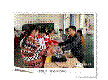 说明:425.tmp