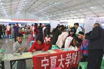 说明:这里是suncitygroup太阳集团附属中学