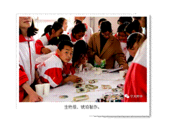 说明:417.tmp
