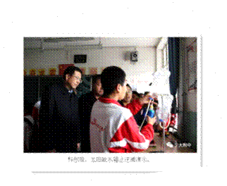 说明:40B.tmp