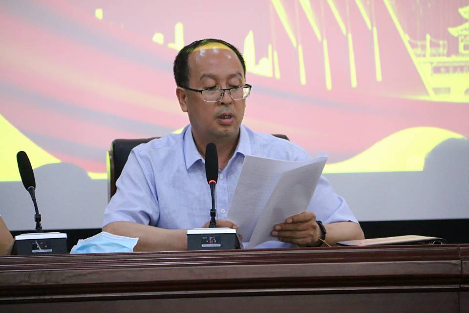 QQ图片20200702155843