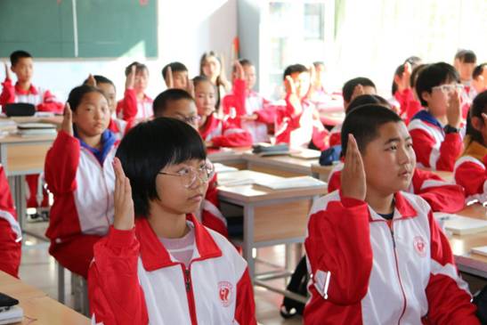 学生2