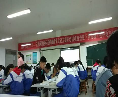 送教下乡语文.jpg