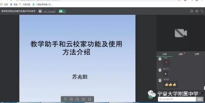 微信图片_20200209170637