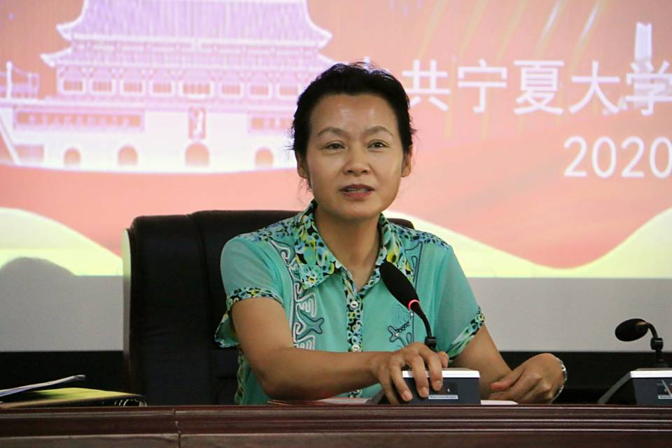 QQ图片20200702155833