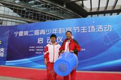 说明:空气炮震撼登场
