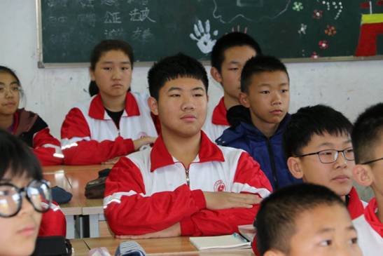 学生3