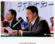 说明:3AD.tmp