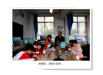 说明:433.tmp