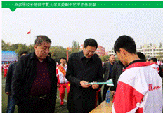 说明:3D5.tmp