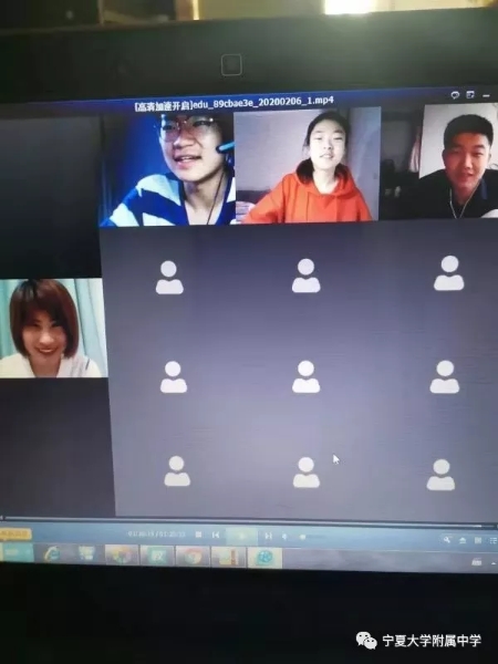 微信图片_20200209170653